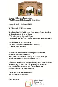 PUBLICITY_EXHIBITION_email